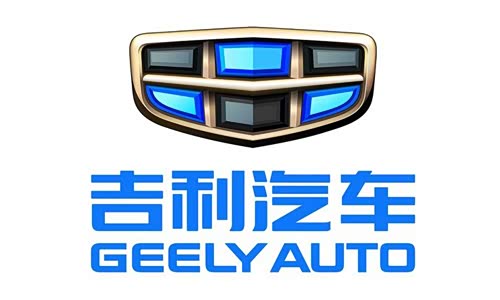 吉利汽车 民营第一