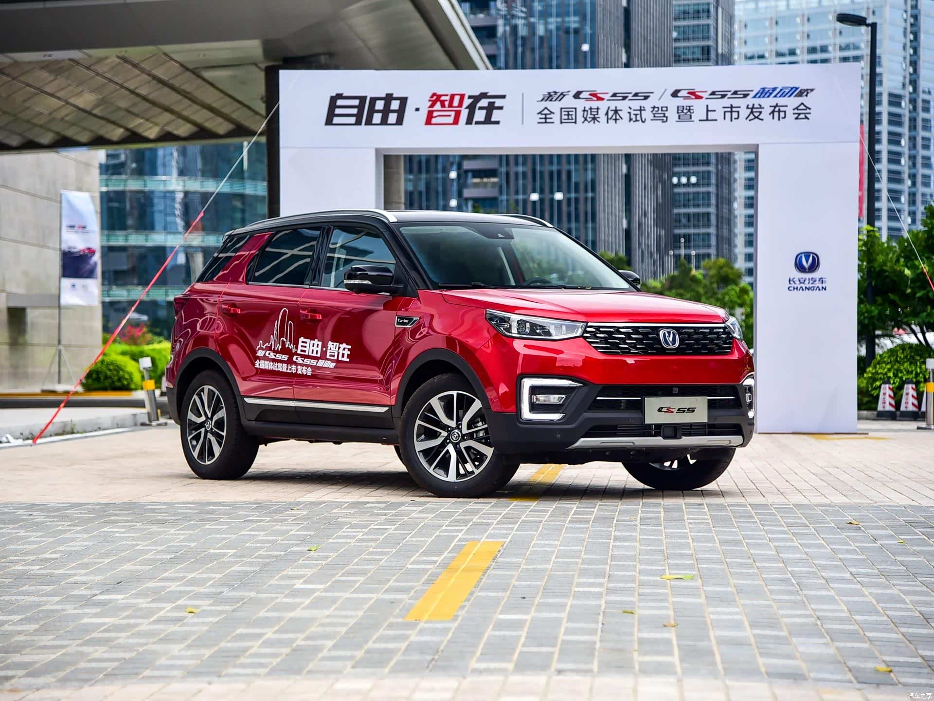 /引自汽车之家图库