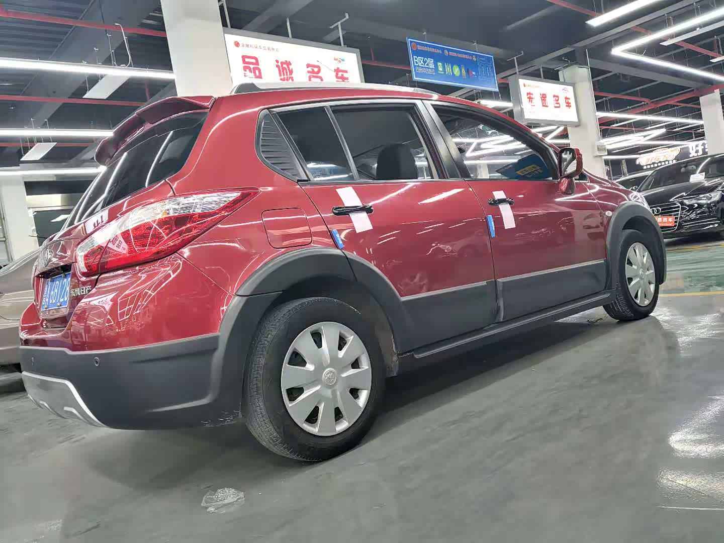 右后45度看，运动包围对车身起到了 很好的保护作用