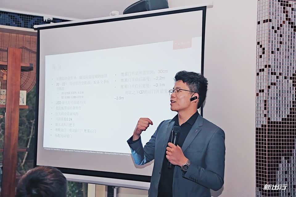Mark 给大家讲述了特斯拉全新 V8.0 自动辅助驾驶的相关技术和具体的变化