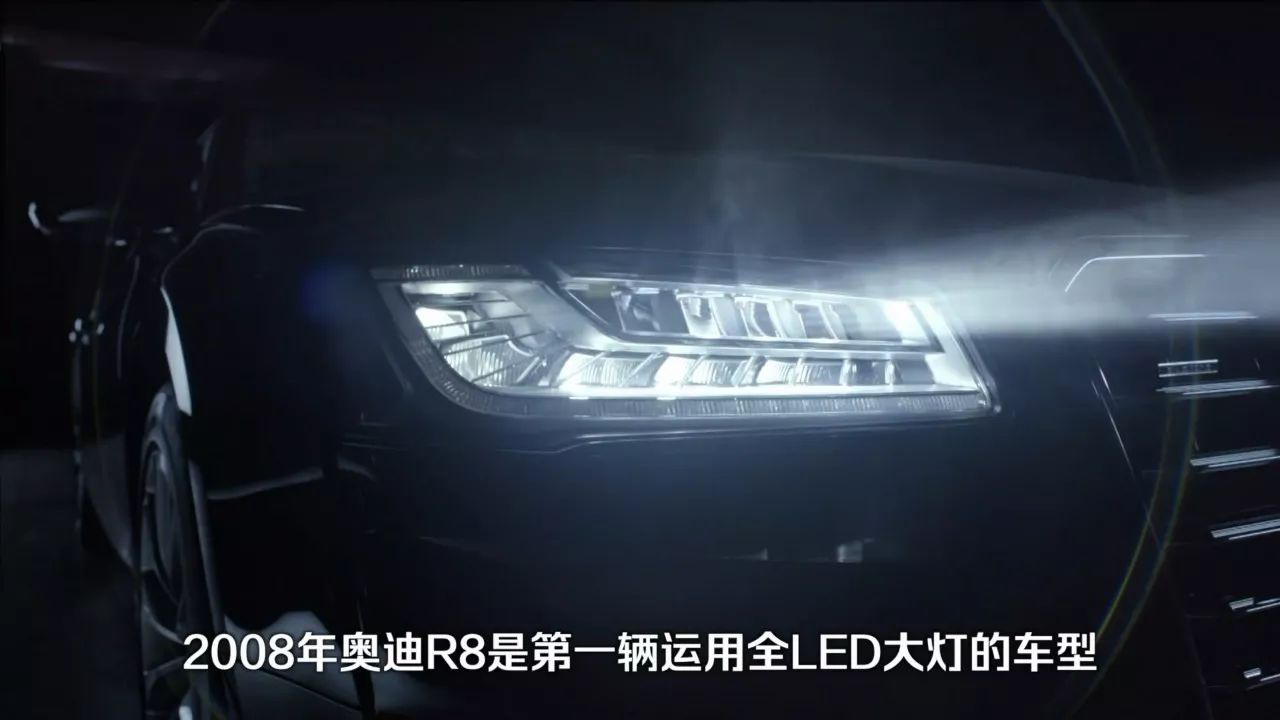 卤素灯,氙灯,led灯,激光大灯究竟有什么区别?