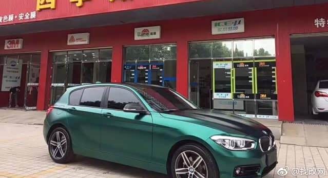 宝马1系改色电光金属祖母绿车身改色贴膜效果图