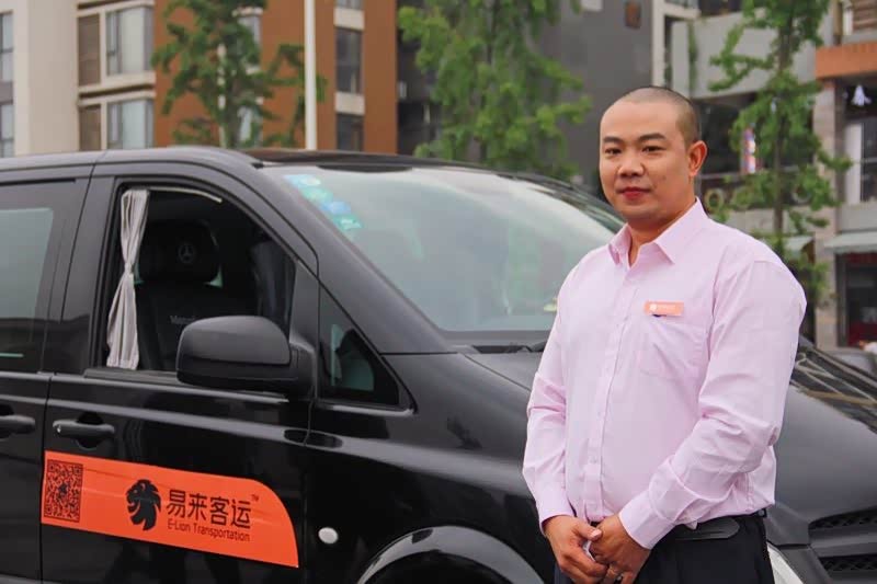 图：“易来客运”司机