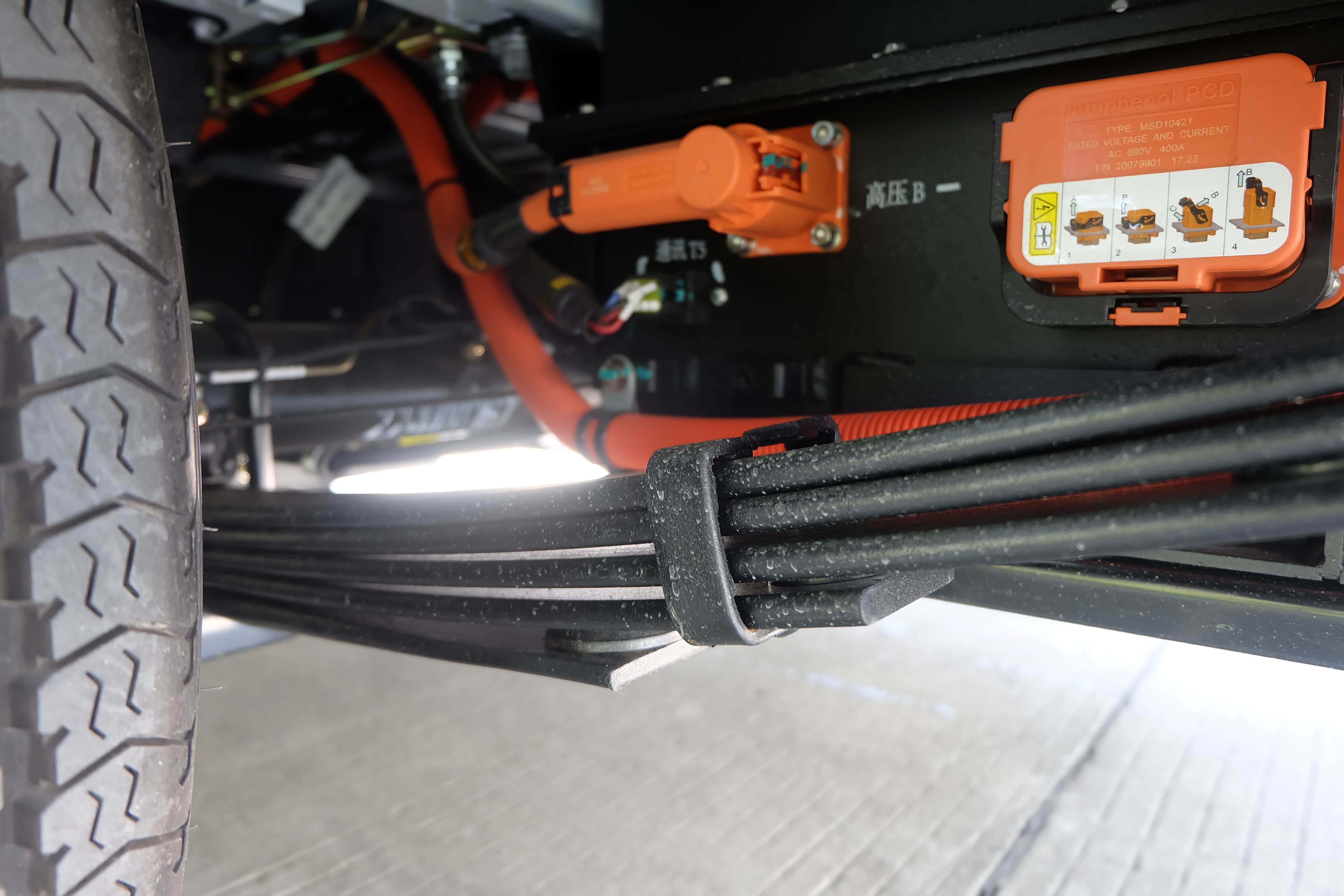 摄于厦门金龙联合汽车工业有限公司