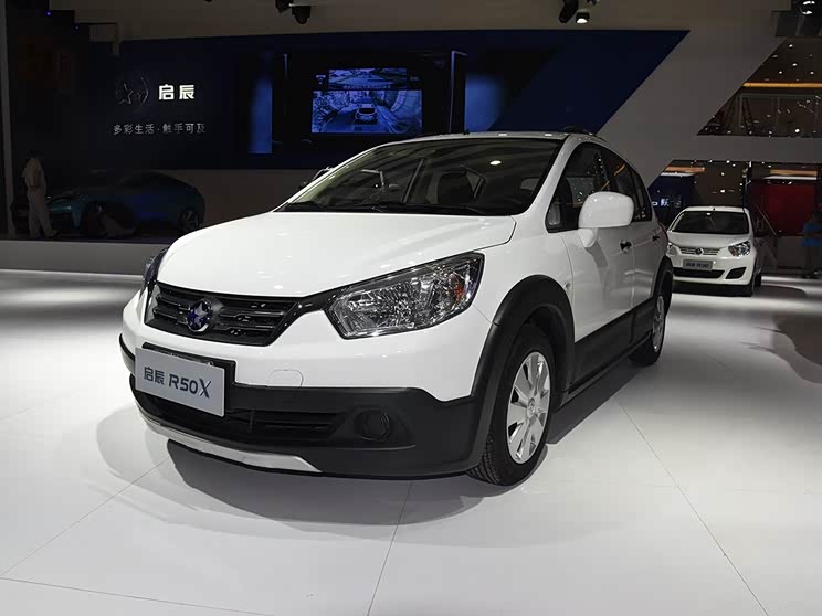 2015成都车展:启辰r50x潮流版7.45万起