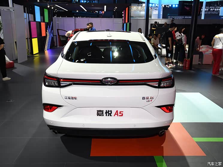 江淮汽車 嘉悅A5 2019款 基本型