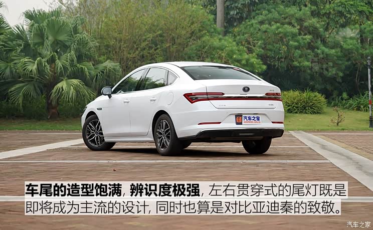 ���ǵ� ��Pro����Դ 2019�� DM 1.5TI �Զ�������ҫ��