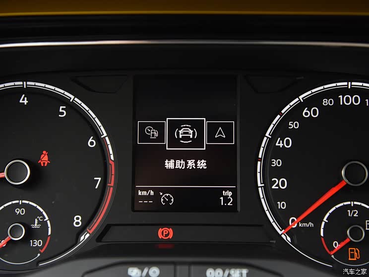 上汽大众 Polo 2019款 1.5L 自动豪华型 上汽大众 Polo 2019款 1.5L 自动豪华型