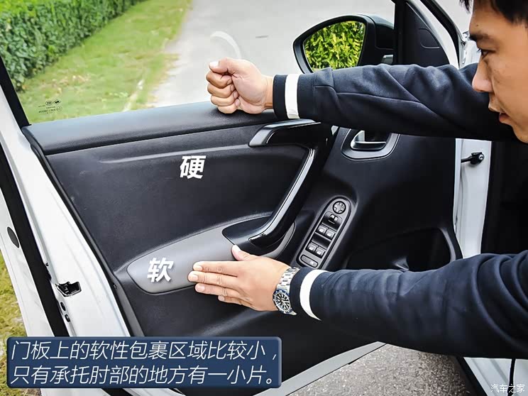 东风雪铁龙 雪铁龙C3-XR 2019款 230THP DCT ORIGINS百年臻享版