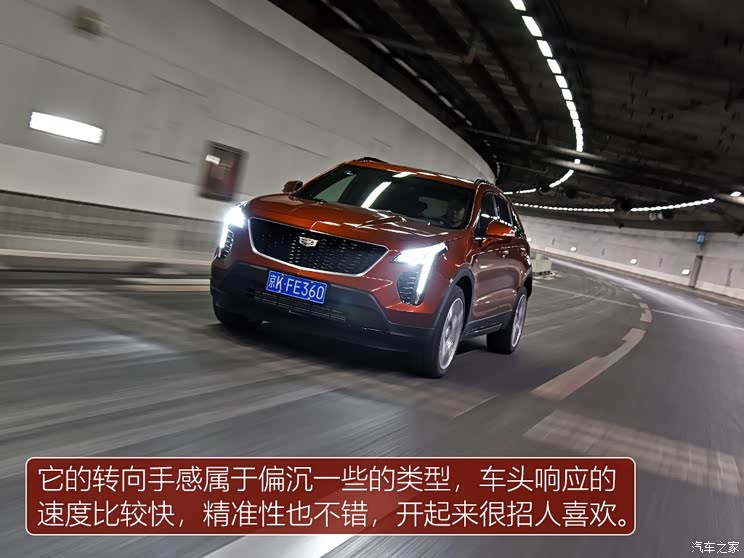 上汽通用凯迪拉克 凯迪拉克XT4 2018款 28T 四驱铂金运动版