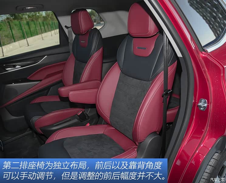 上汽大通 上汽MAXUS D60 2019款 1.5T 自动尊享版 6座