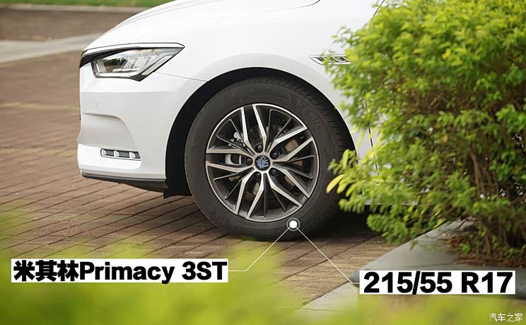 ���ǵ� ��Pro����Դ 2019�� DM 1.5TI �Զ�������ҫ��