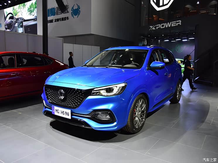 上汽集團(tuán) 名爵HS 2020款 30T 95周年賽道版 上汽集團(tuán) 名爵HS 2020款 30T 95周年賽道版