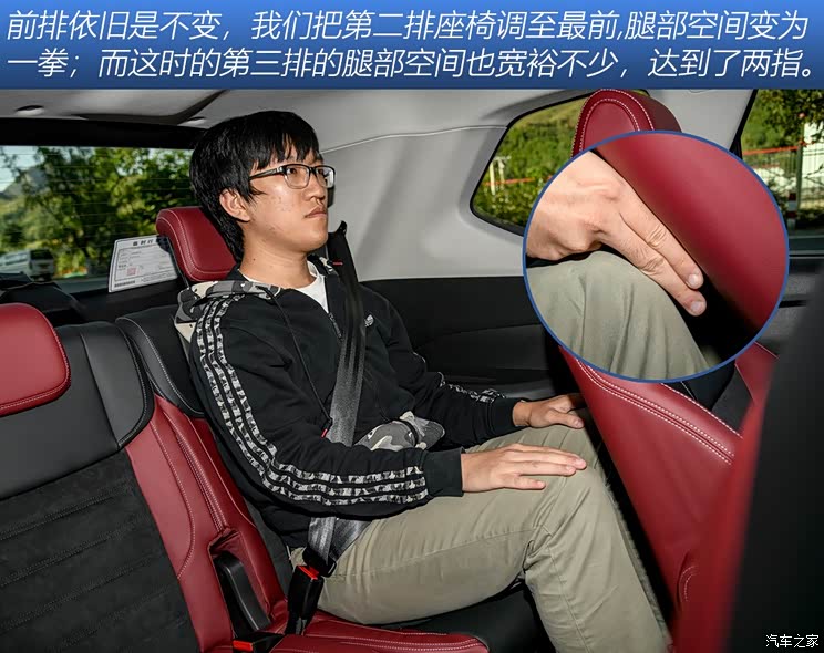 上汽大通 上汽MAXUS D60 2019款 1.5T 自动尊享版 6座