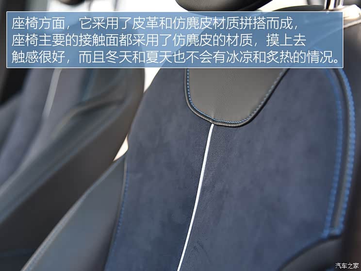 图 超0款上海车展首发 上市新车汇总 汽车之家