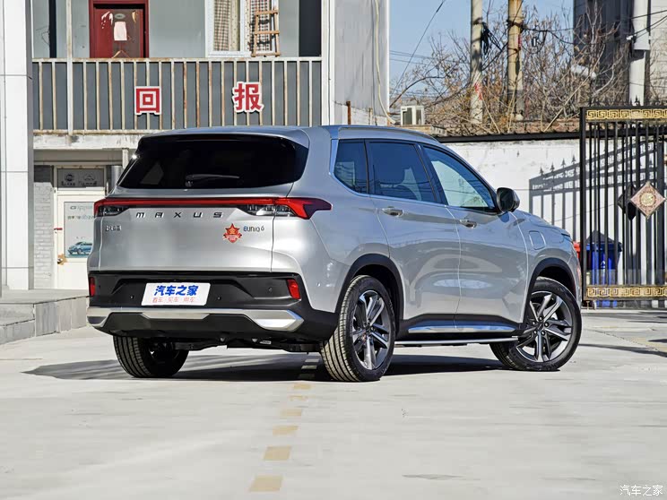 售15.98万起 上汽大通新款EUNIQ 6上市（组图）