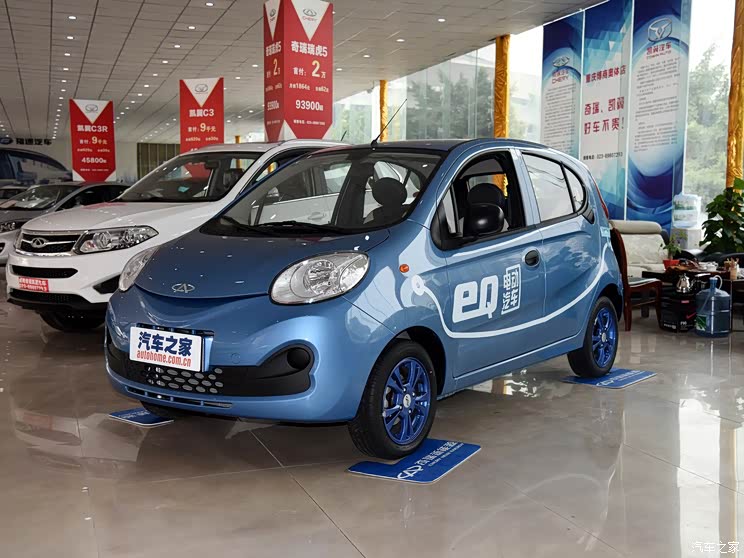 新能源轿车电动版奇瑞eq直降050万