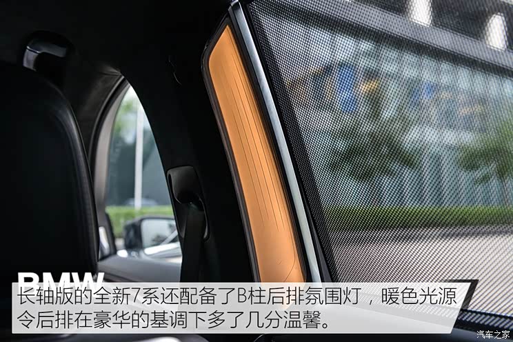 ����(����) ����7ϵ 2016�� 750Li xDrive