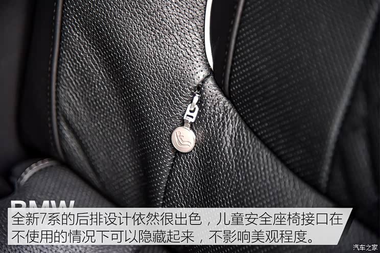 ����(����) ����7ϵ 2016�� 750Li xDrive