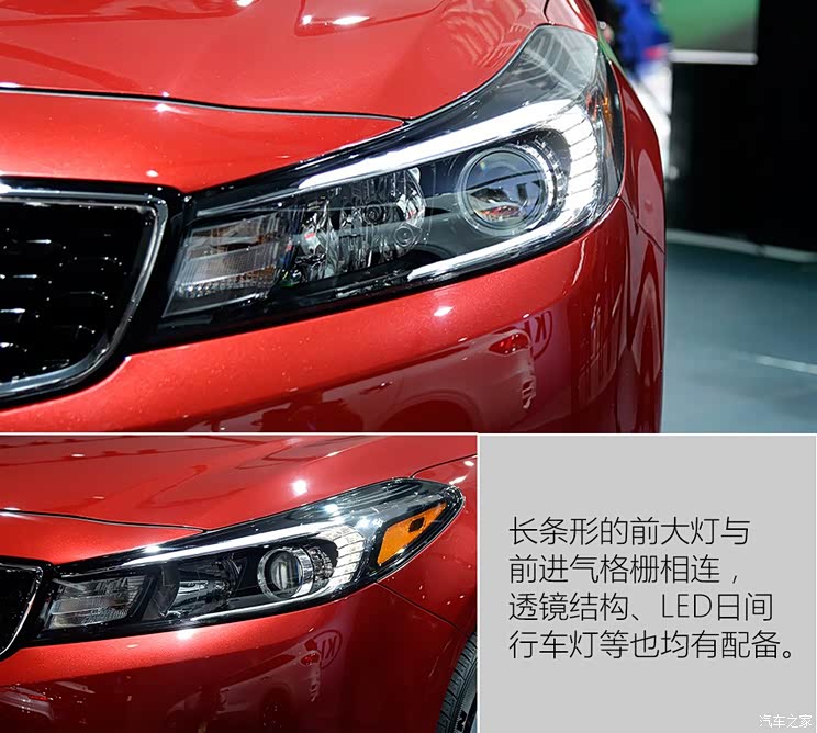 ����(����) Forte 2016�� �����