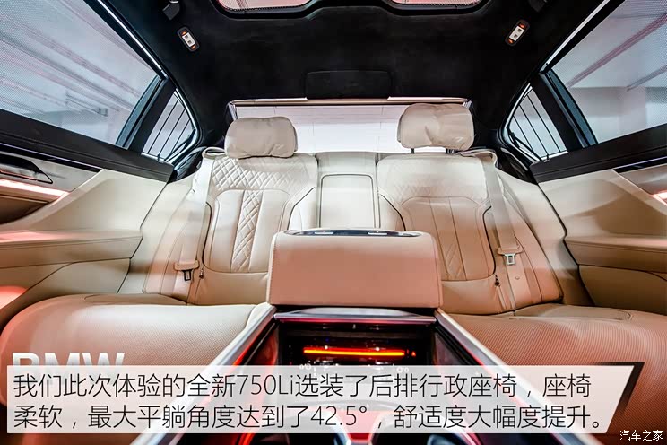 ����(����) ����7ϵ 2016�� 750Li xDrive