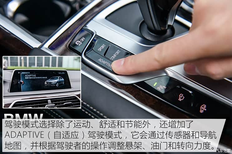 ����(����) ����7ϵ 2016�� 750Li xDrive