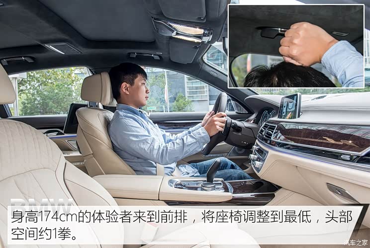 ����(����) ����7ϵ 2016�� 750Li xDrive