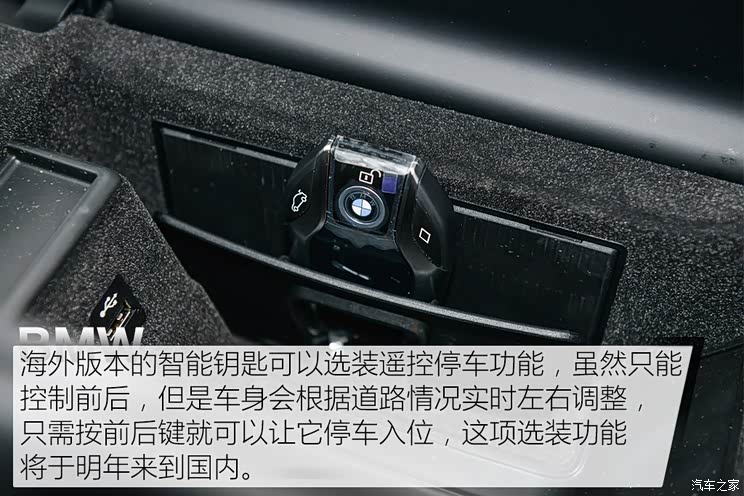 ����(����) ����7ϵ 2016�� 750Li xDrive