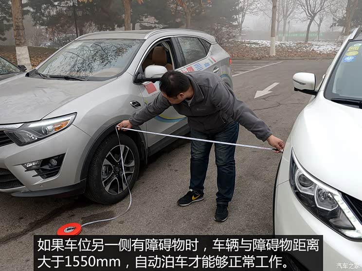 �������� ����DX7 2015�� 1.5T �Զ������