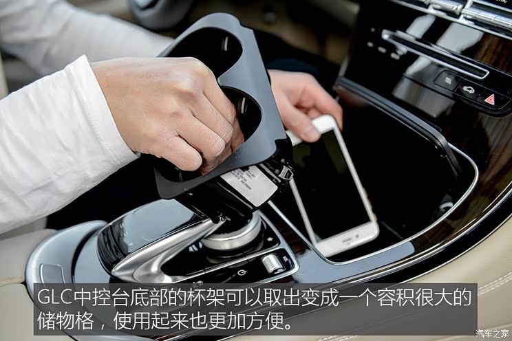 �������� ����GLC 2016�� GLC 260 4MATIC ������