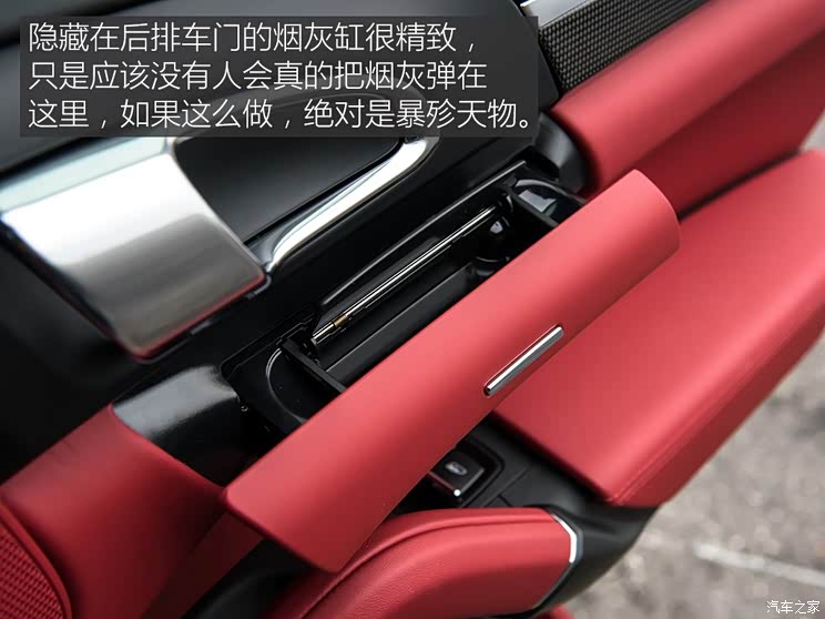 ��ʱ�� ���� 2015�� Cayenne Turbo S 4.8T