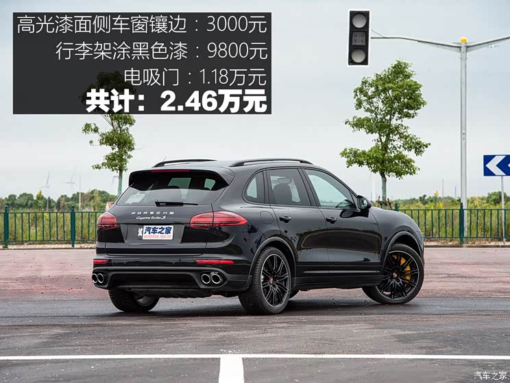 ��ʱ�� ���� 2015�� Cayenne Turbo S 4.8T