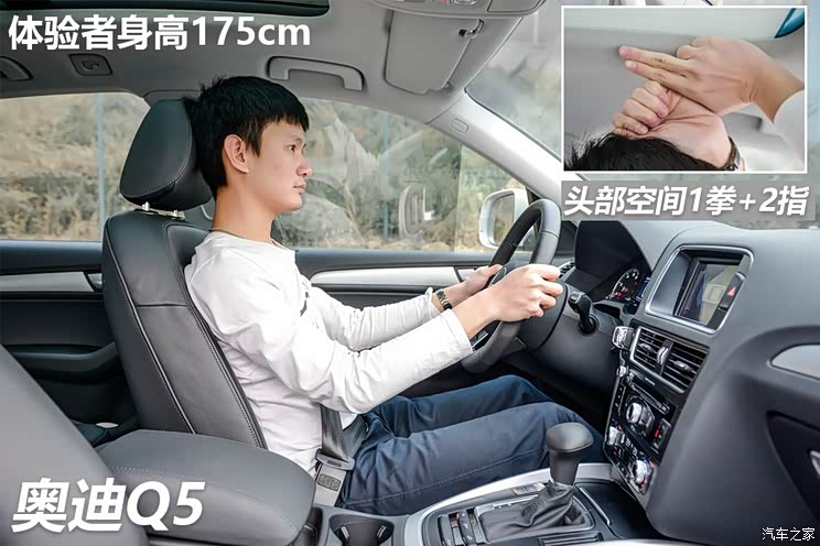 һ��-���ڰµ� �µ�Q5 2016�� 40 TFSI ������