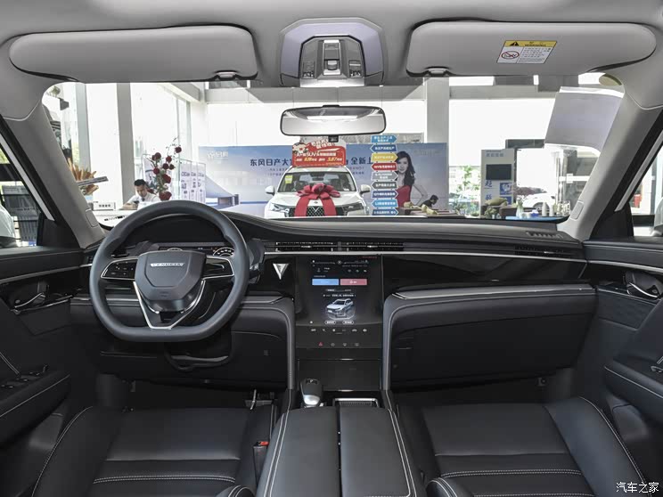 东风日产 启辰星 2021款 260t 自动星尚版