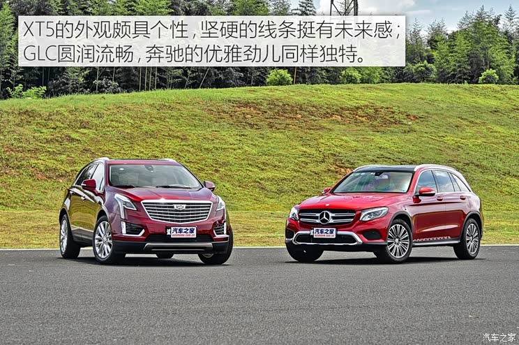 换9at再战凯迪拉克新款xt5对比奔驰glc