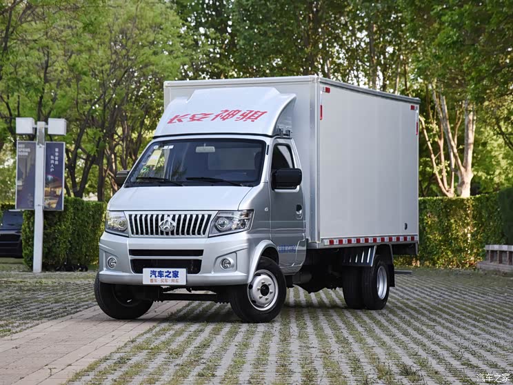 31万起 长安凯程旗下多款车型上市