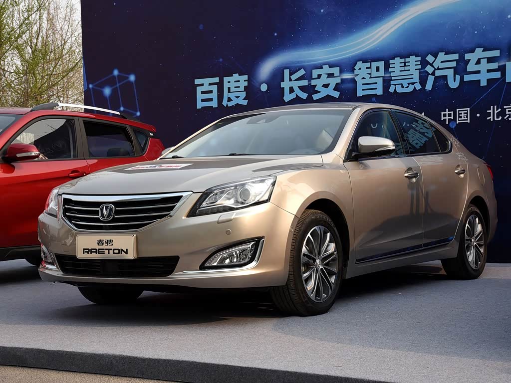 内外有变/配置升级 长安新款睿骋发布