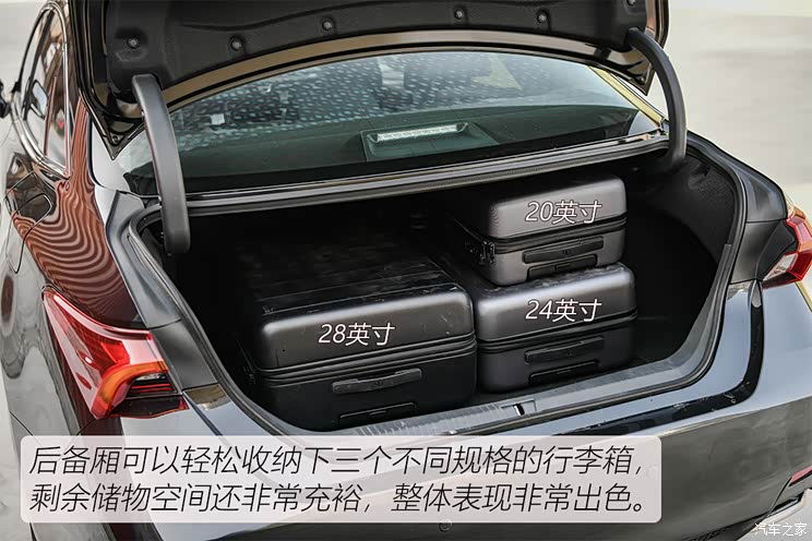 如果你对后排座椅放倒需求很大的话,那亚洲龙(参数|询价)部分车型将