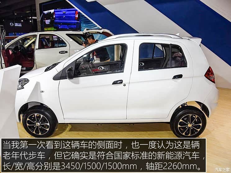 我不是低速电动车实拍卡威e20电动车