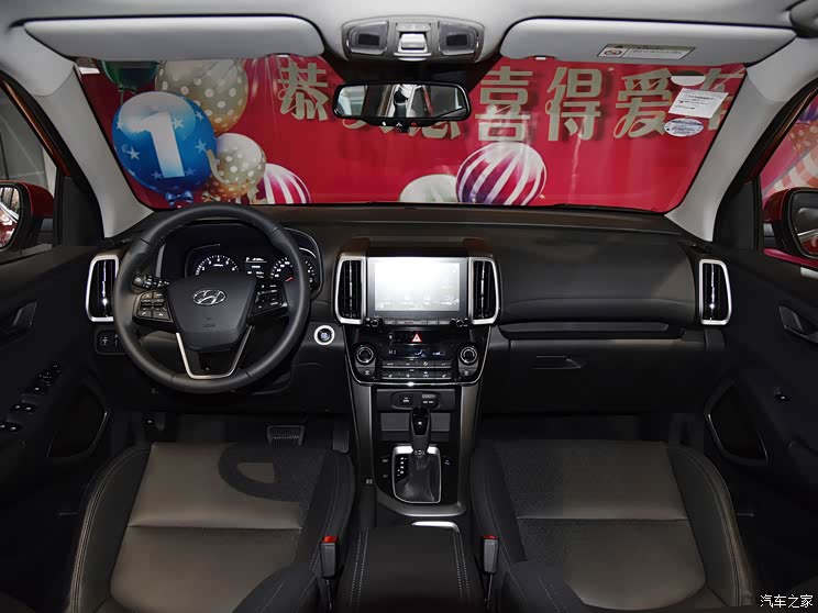 北京现代 北京现代ix35 2018款 2.0L 自动两驱智勇·畅联版