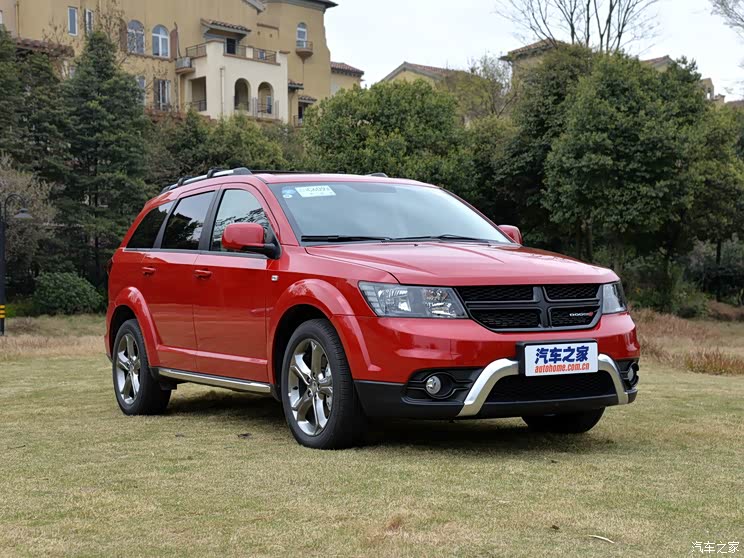 售价2999万元新款道奇酷威旅行版上市