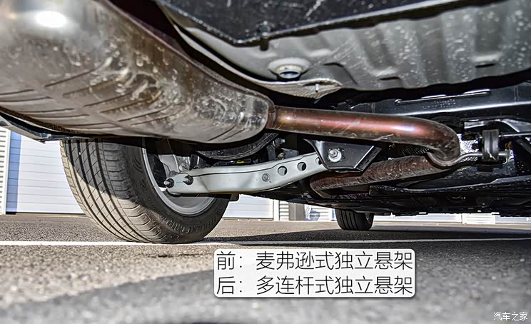 上汽通用雪佛兰 迈锐宝xl 2021款 535t 自动锐联版