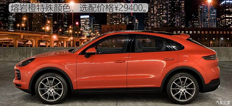 保时捷 Cayenne 2019款 Cayenne Coupé 3.0T