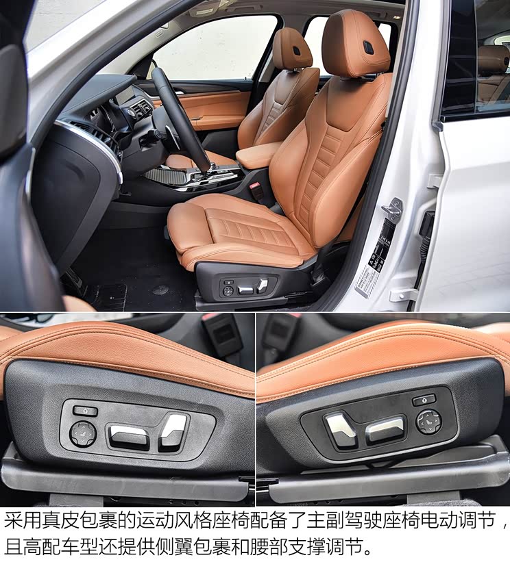 �������� ����X3 2018�� xDrive30i ������ M�˶���װ