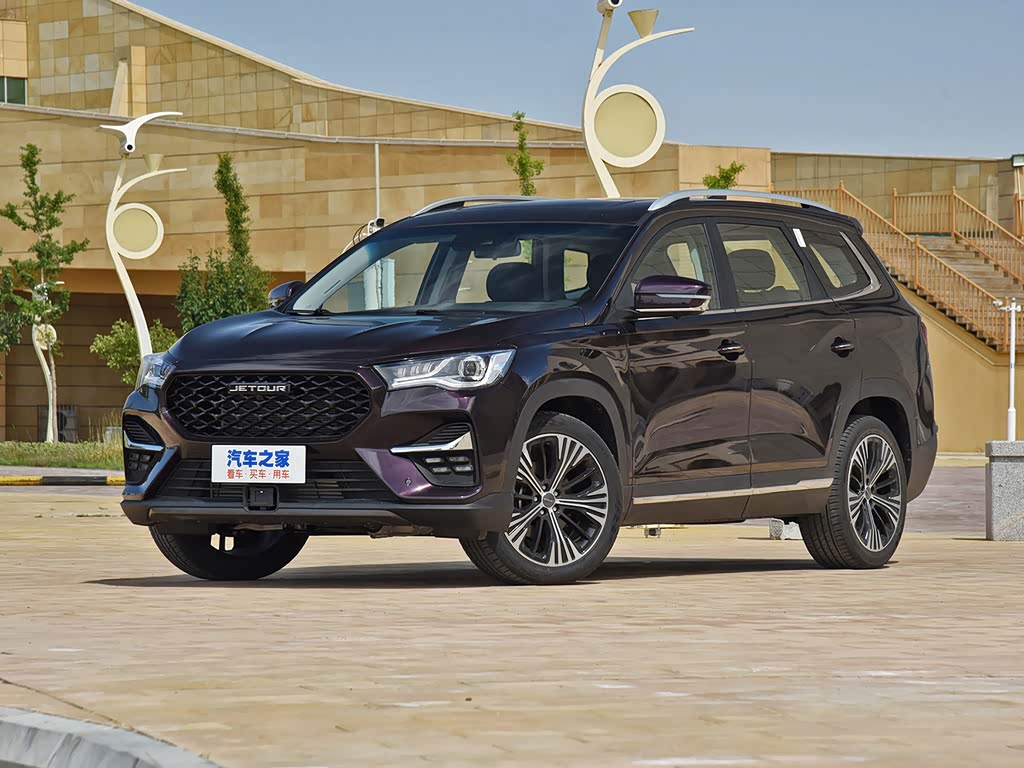 集百家之所长北京车展体验新款捷途x90