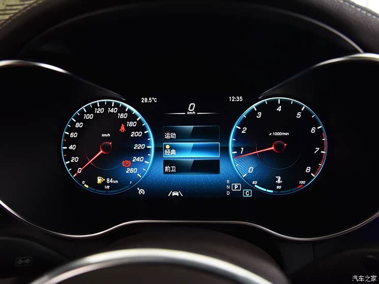 北京奔驰 奔驰glc 2020款 glc 300 l 4matic 豪华型