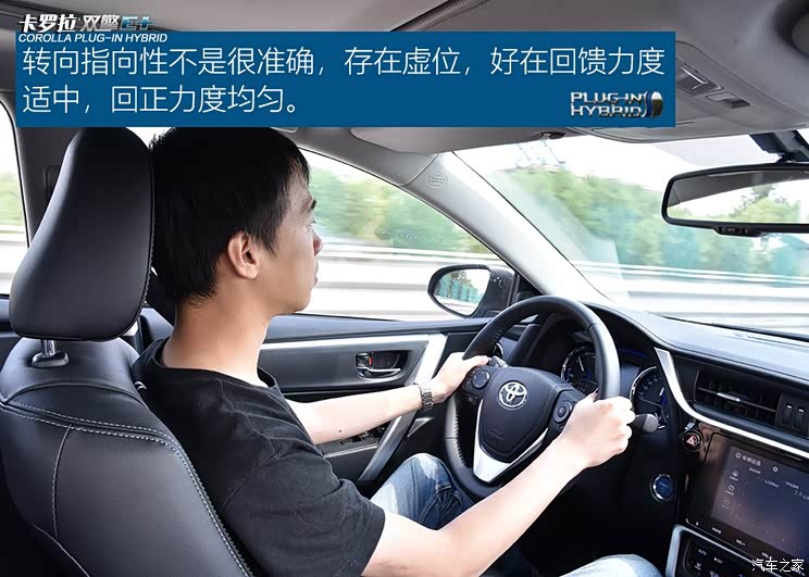 һ ˫E+ 2019 1.8L 콢