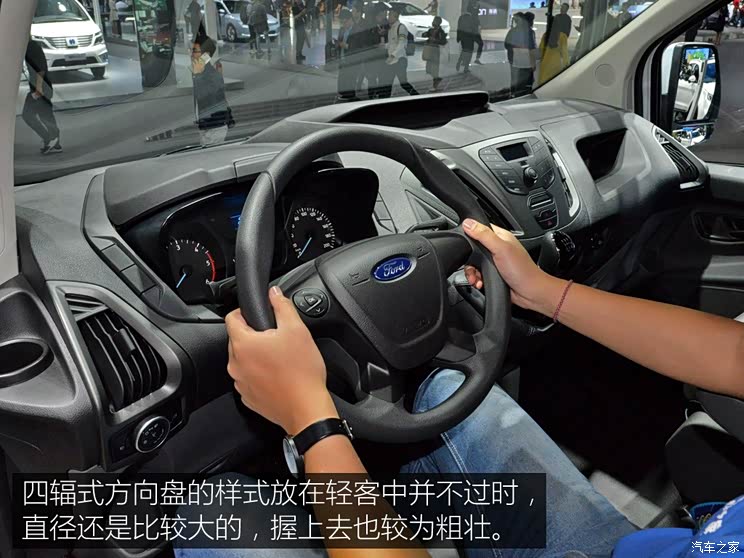 江铃福特 全顺 2019款 2.0T柴油商旅车中轴中顶9座国VI