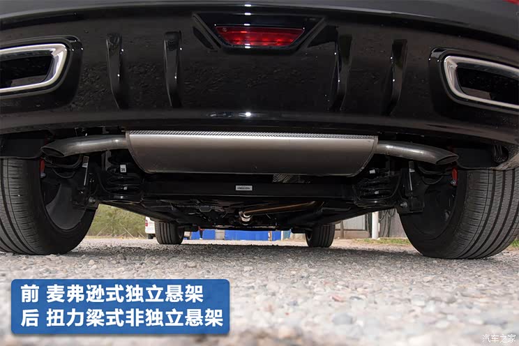 吉利汽车 帝豪s 2021款 1.4t cvt旗舰型