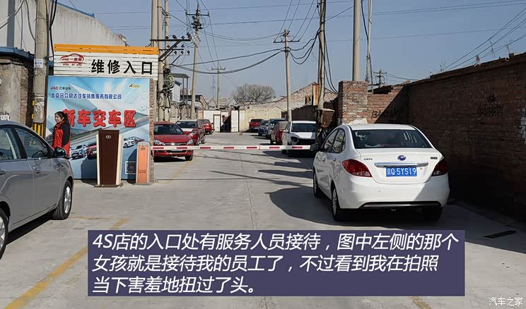 �������� ����iEV 2015�� iEV5